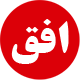 فرادید اخبار ایران