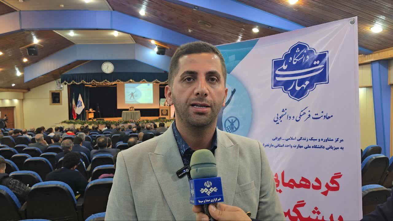 گردهمایی ملی پیشگیری از اعتیاد در رامسر؛ نقطه عطفی برای توسعه فرهنگ سلامت روان