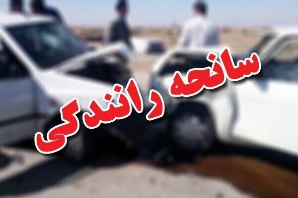 انحراف پراید در پارک جنگلی قرق ۳ مصدوم را راهی بیمارستان کرد