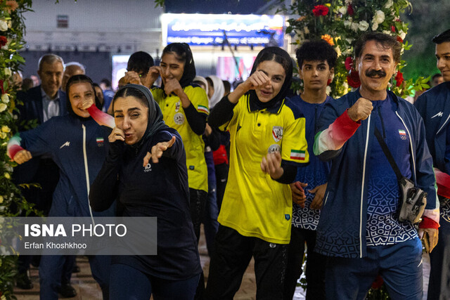 برنامه مسابقات ایران در بازی‌های آسیایی جوانان بحرین