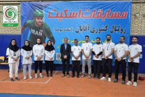 درخشش داوران هرمزگانی در مسابقات انتخابی تیم ملی اسکیت رولبال