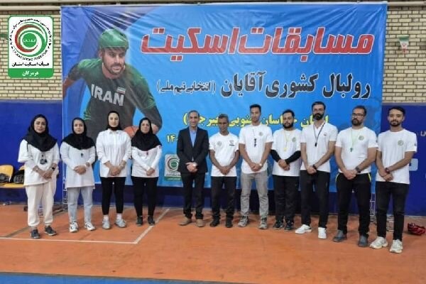درخشش داوران هرمزگانی در مسابقات انتخابی تیم ملی اسکیت رولبال