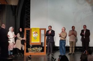 رونمایی از کتاب خاطرات اولین معلم کوخرد در بستک