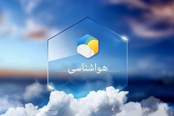 کیفیت هوای کردستان کاهش می‌یابد