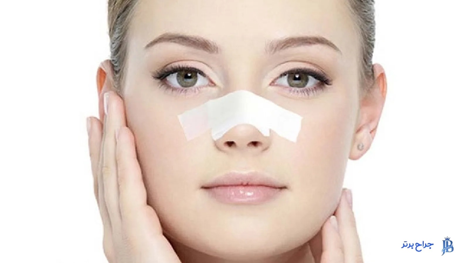 مراقبت های ویژه بعد از عمل بینی فانتزی؛ چرا این نوع بینی حساس تر است؟