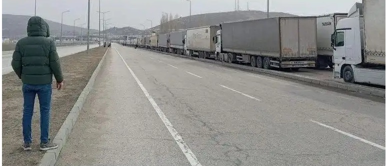 صف مرز بازرگان